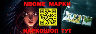 альфа пвп VHQ Краснодар