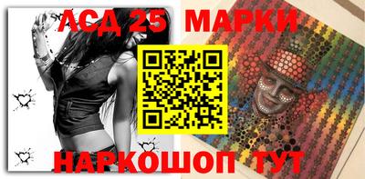 альфа пвп VHQ Краснодар