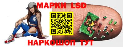 ECSTASY Краснознаменск