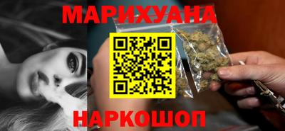 альфа пвп VHQ Краснодар