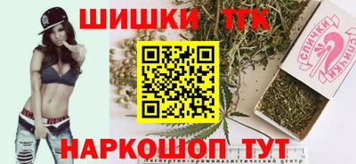 альфа пвп VHQ Краснодар