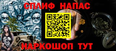 ECSTASY Краснознаменск