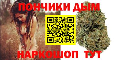 альфа пвп VHQ Краснодар