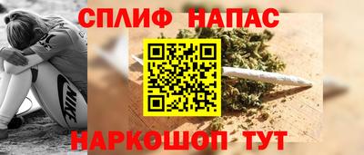 альфа пвп VHQ Краснодар