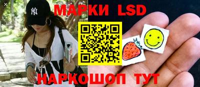 а пвп мука Краснокаменск