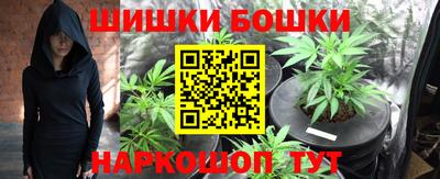 а пвп мука Краснокаменск