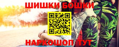 альфа пвп VHQ Краснодар