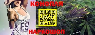 ECSTASY Краснознаменск