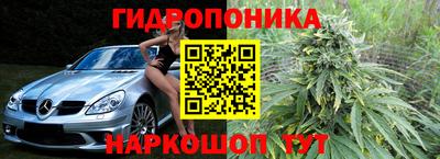 а пвп мука Краснокаменск