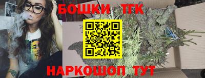 ECSTASY Краснознаменск