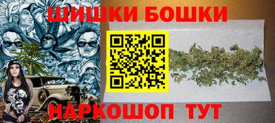 ECSTASY Краснознаменск