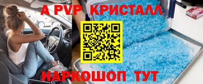 ECSTASY Краснознаменск