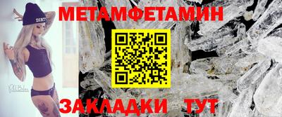 альфа пвп VHQ Краснодар