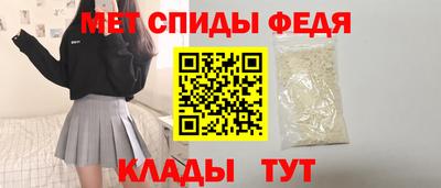 ECSTASY Краснознаменск