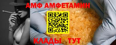 ECSTASY Краснознаменск