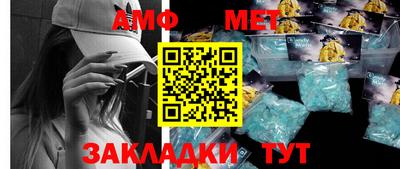 ECSTASY Краснознаменск
