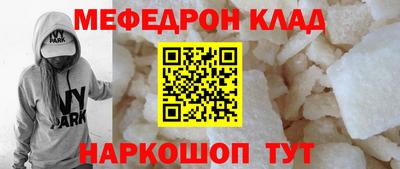 ECSTASY Краснознаменск