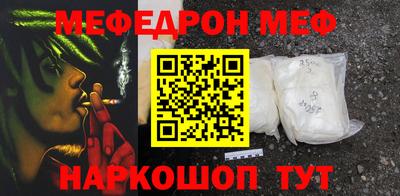 ECSTASY Краснознаменск