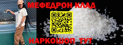 ECSTASY Краснознаменск
